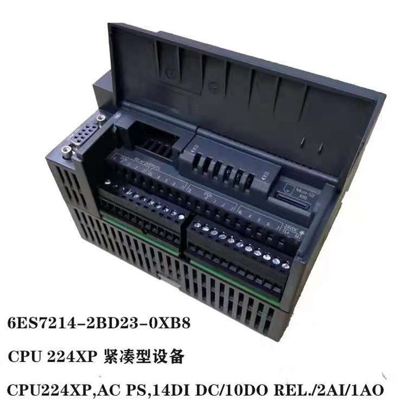 供应S7-200PLC全新6ES7221-1BF22-0XA8原装6ES72211BF22OXA8现货图5