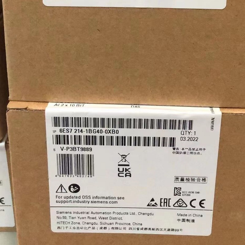 西门子1214 CPU主机模块6ES7 214-1AG40-0XB0/6ES7214-1BG40-0X B0图2