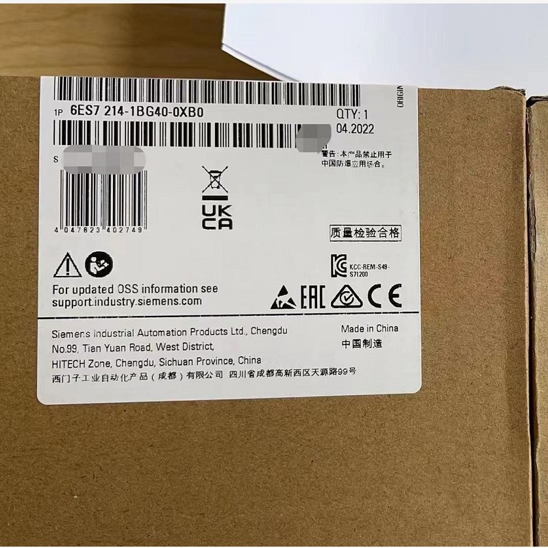 西门子1214 CPU主机模块6ES7 214-1AG40-0XB0/6ES7214-1BG40-0X B0图4