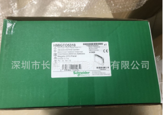 全新原装进口施耐德12.1寸触摸屏HMIGTO6310 替代XBTGT6330图5