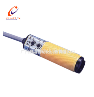 圓管型光電開關LRD-300 LTD-1000N LTD-2000N图3