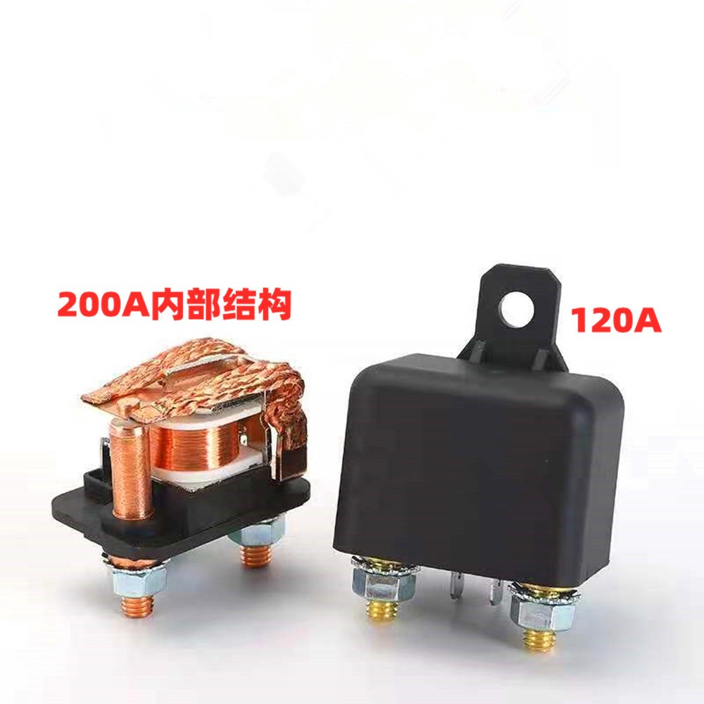 新款迷你型汽车继电器120A200A大电流大功率预热启动继电器12V24V图4