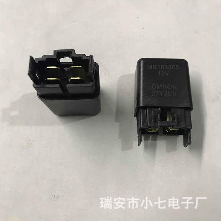 三菱汽车空调继电器MB183865 12V图3