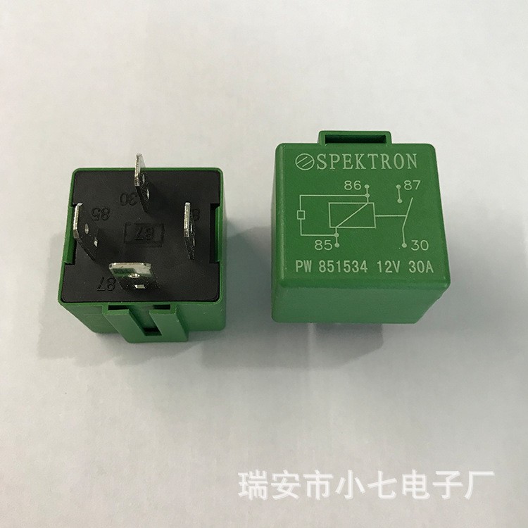 宝腾汽车继电器PW 851534 12V宝腾继电器PW851534图1