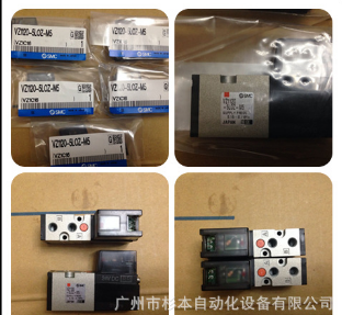 【日本SMC电磁阀】VZ4150-5GB-01 VZ4150-5GB-02 华南区总仓图5