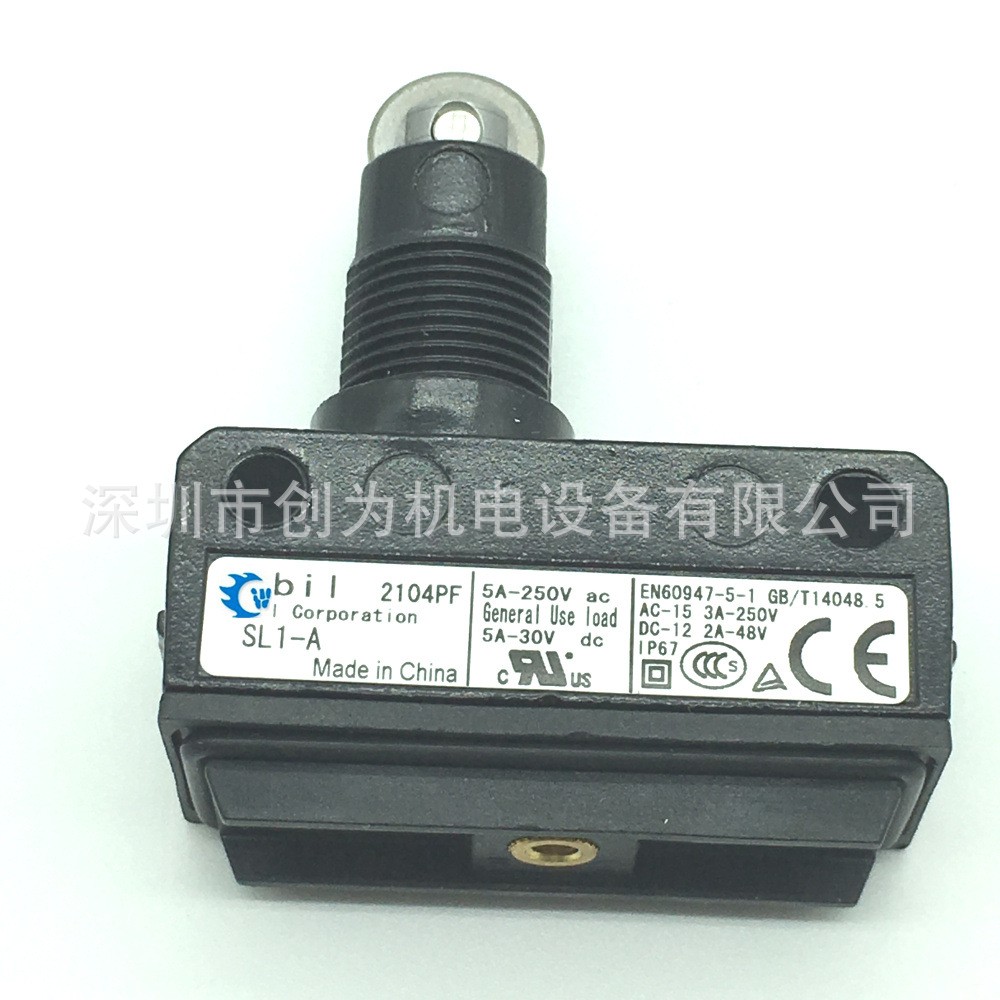 全新原包装现货SL1-A日本山AZBI限位开关EN60947-5-1 当天发图2