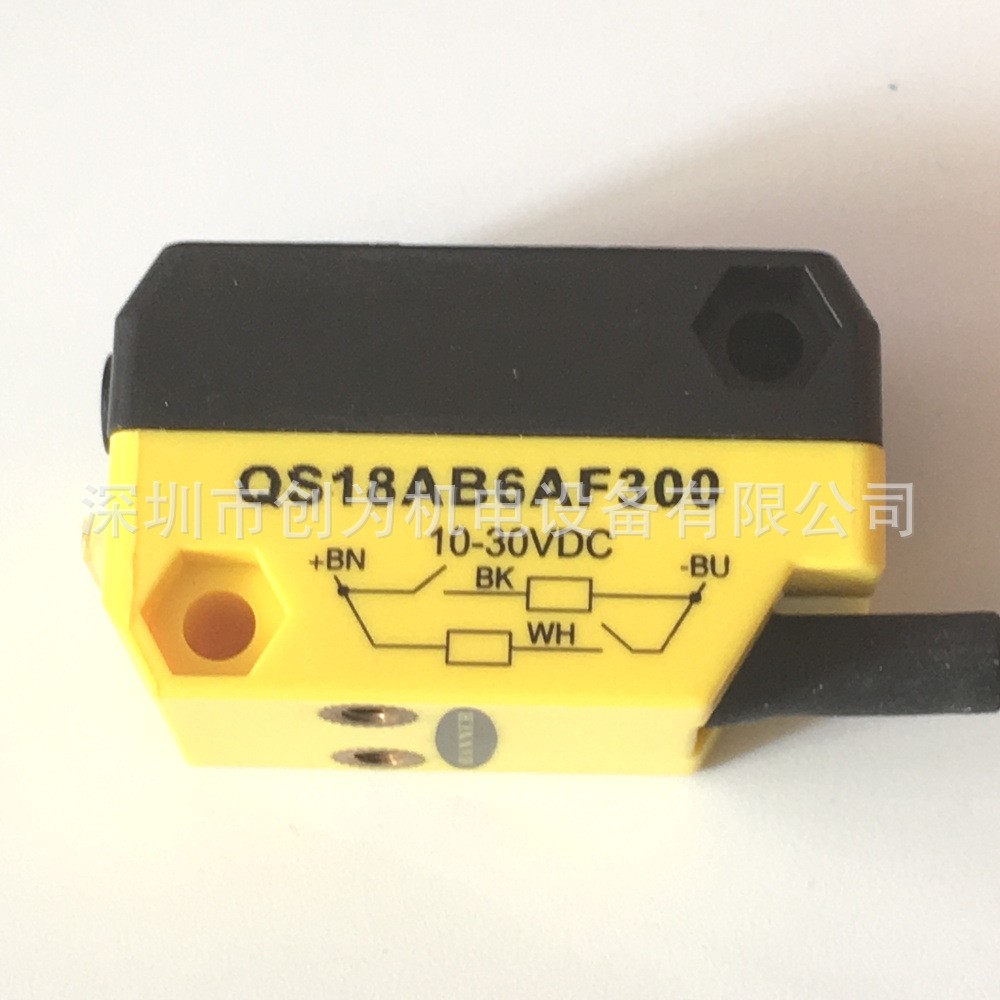供应美国邦纳BANNER光电开关QS18AB6AF300 全新原包装现货图2