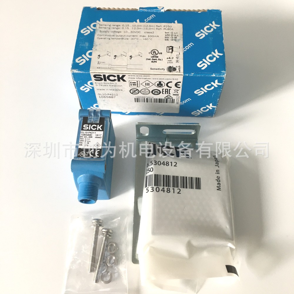 全新原包装现货GL10-P4211德国施克光电开关GL10-P4212 1065887图3
