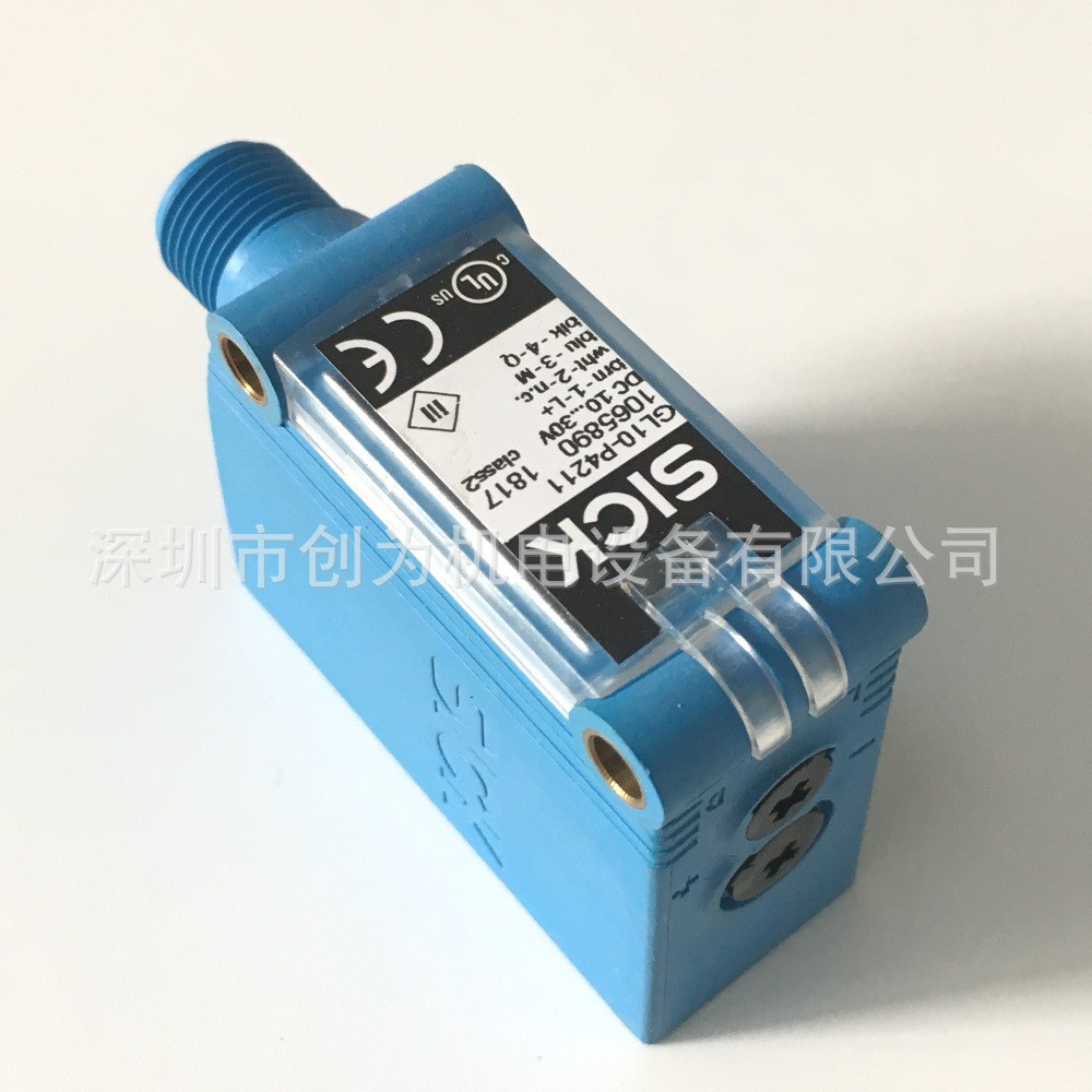 全新原包装现货GL10-P4211德国施克光电开关GL10-P4212 1065887图2