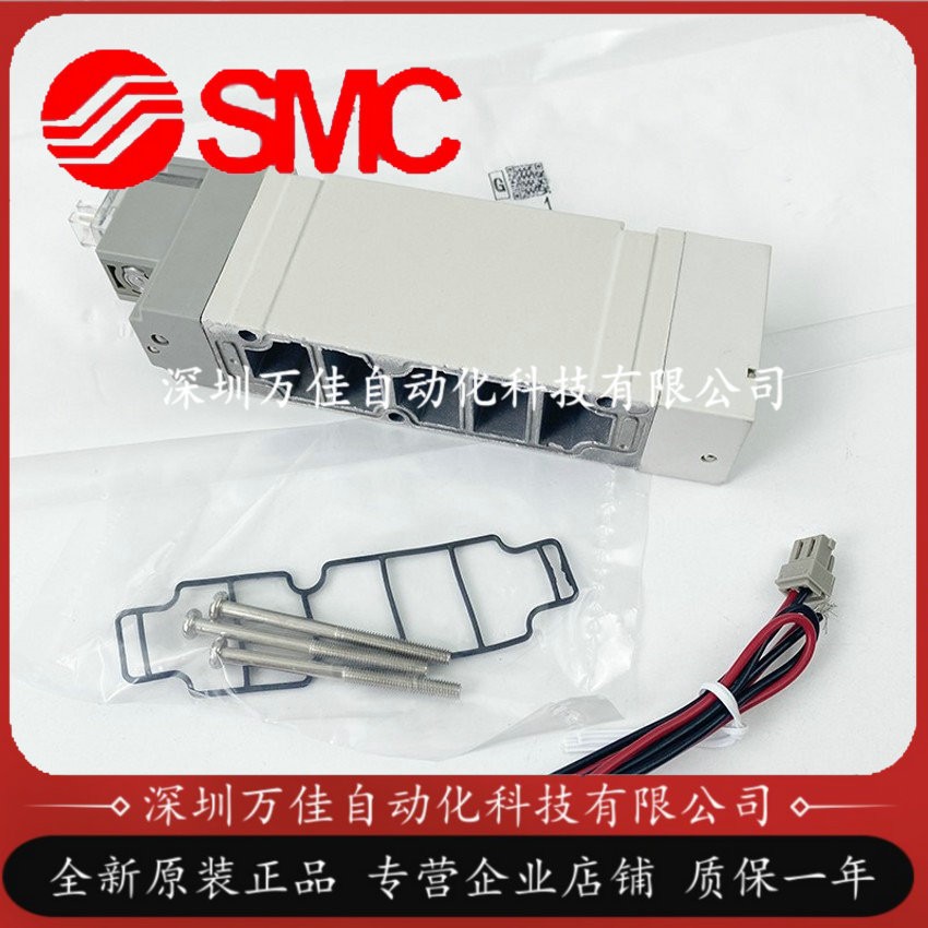 SY9320-5DZD-03日本SMC原装正品电磁阀假一罚十、现货供应图4