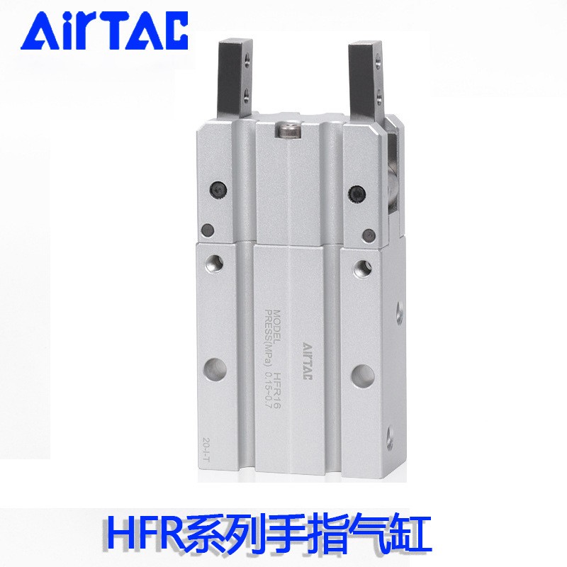 原装正品亚德客 180度开闭型手指气缸 HFR10/16/20/25/32系列现货图2