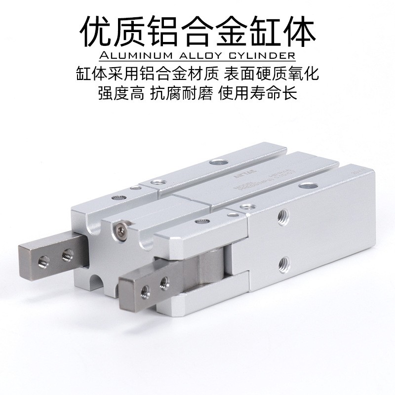 原装正品亚德客 180度开闭型手指气缸 HFR10/16/20/25/32系列现货图4