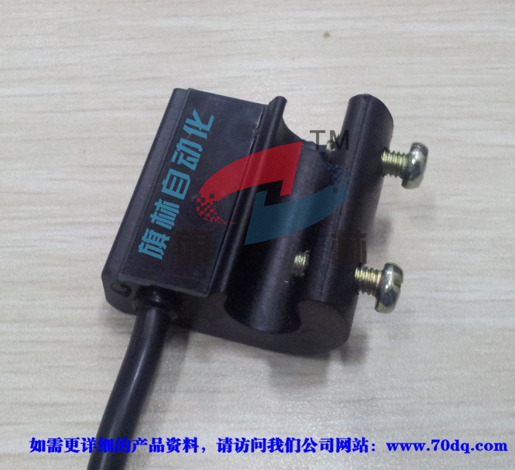 HSCKR-20-1磁性开关 磁传感器 拉杆式汽缸专用CKR-20-1 质保一年图3