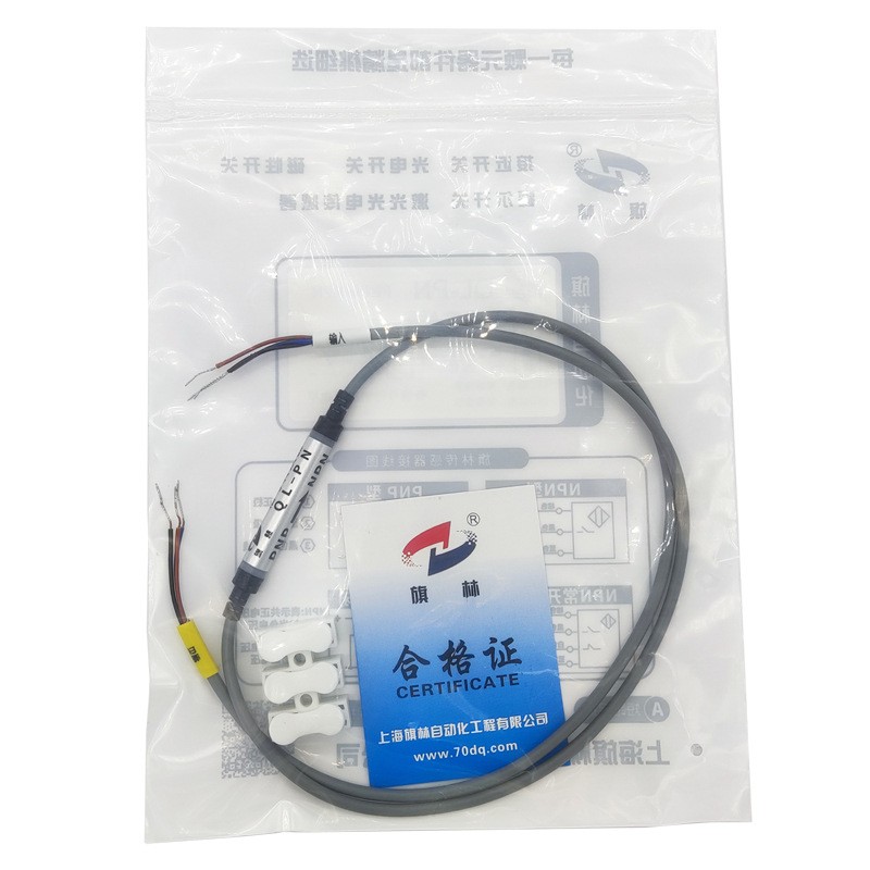 NPN转PNP传感器电平转换器PLC信号PNP转NPN接近光电开关切换模块图4