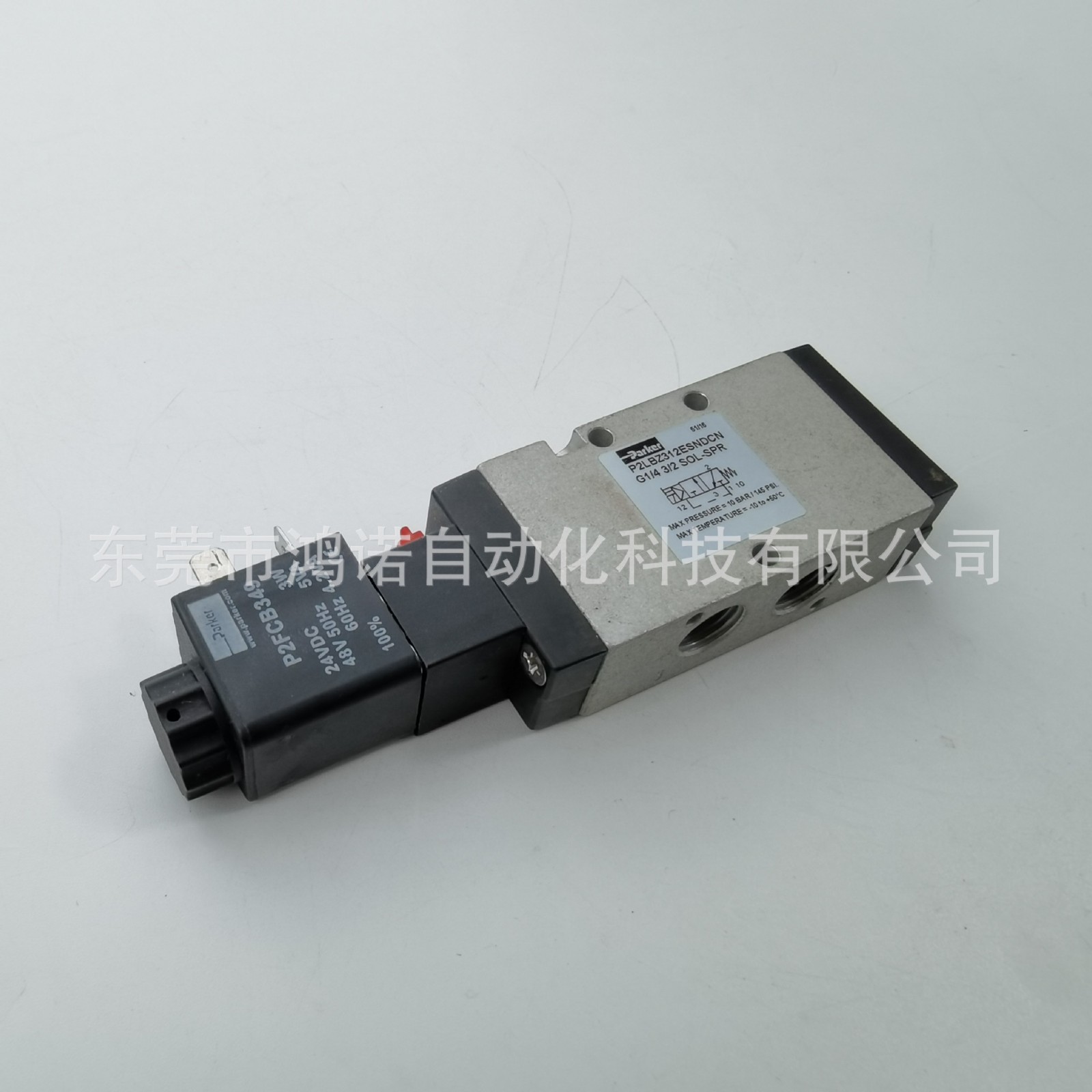 美国Parker派克 原装电磁换向阀P2LCZ313ESNDCN (3/2单 G3/8)图3