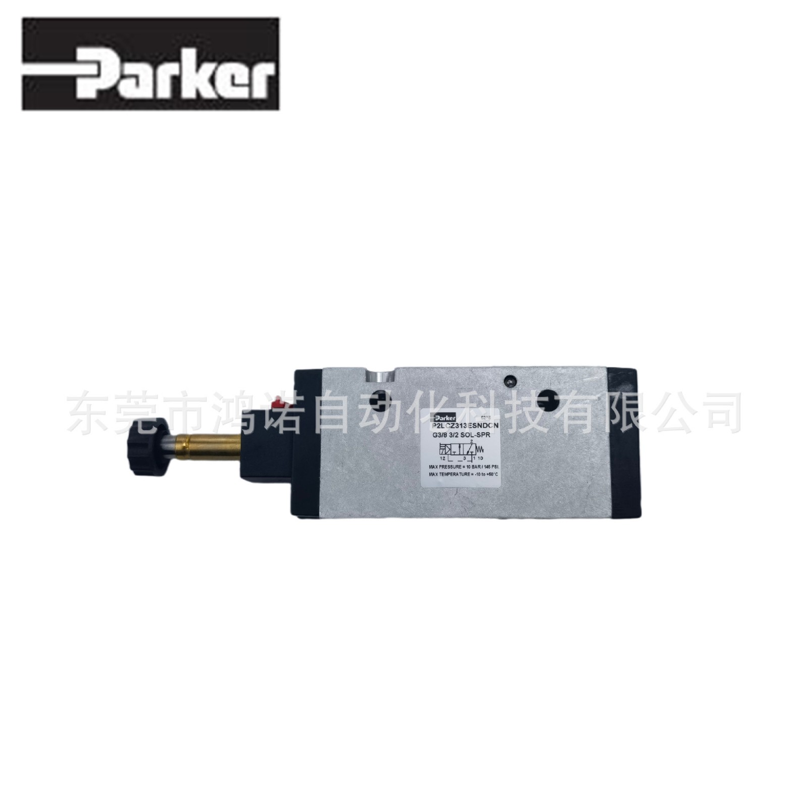 美国Parker派克 原装电磁换向阀P2LCZ313ESNDCN (3/2单 G3/8)图4