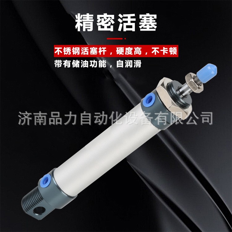 气动铝合金小型微型迷你气缸MAL32x25x50x75x100x200x300x400x500图3
