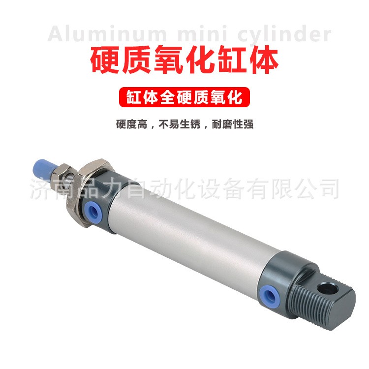 气动铝合金小型微型迷你气缸MAL32x25x50x75x100x200x300x400x500图2