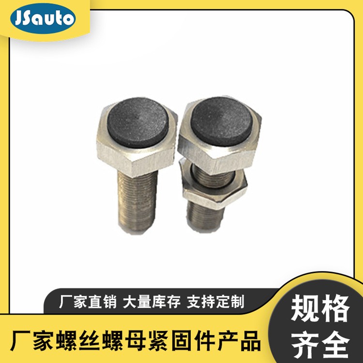 不锈钢外六角胶头止动螺栓带聚氨酯止动螺栓型SUST10-1.0*30 细牙图3
