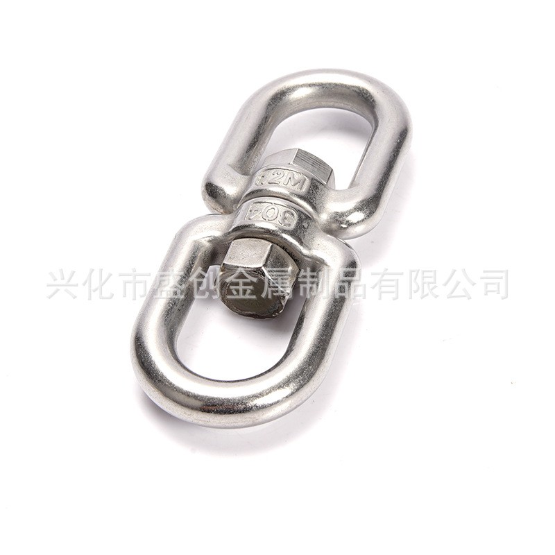 304不锈钢旋转环 转向环 吊环索具 8字环链条扣环 M4-M28万向环图5