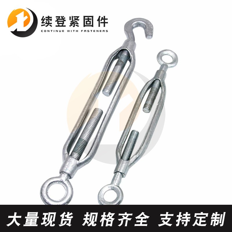 厂家现货供应 开体花兰 钢丝绳拉紧器索具螺旋扣 玛钢双钩花兰图2