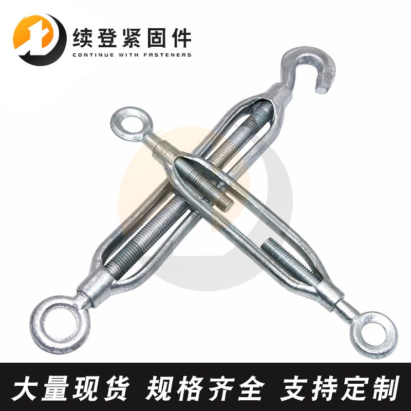 厂家现货供应 开体花兰 钢丝绳拉紧器索具螺旋扣 玛钢双钩花兰图4