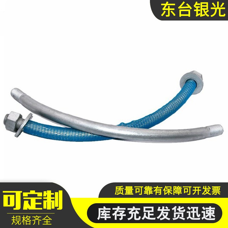地铁管片连接螺栓隧道管片螺栓隧道弧形盾构螺丝 8.8管片地铁螺栓图2