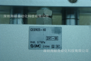 供应全新原装 CXSM25-40 双联气缸图5