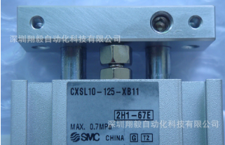 供应全新原装 CXSL10-125-XB11 双联气缸图3