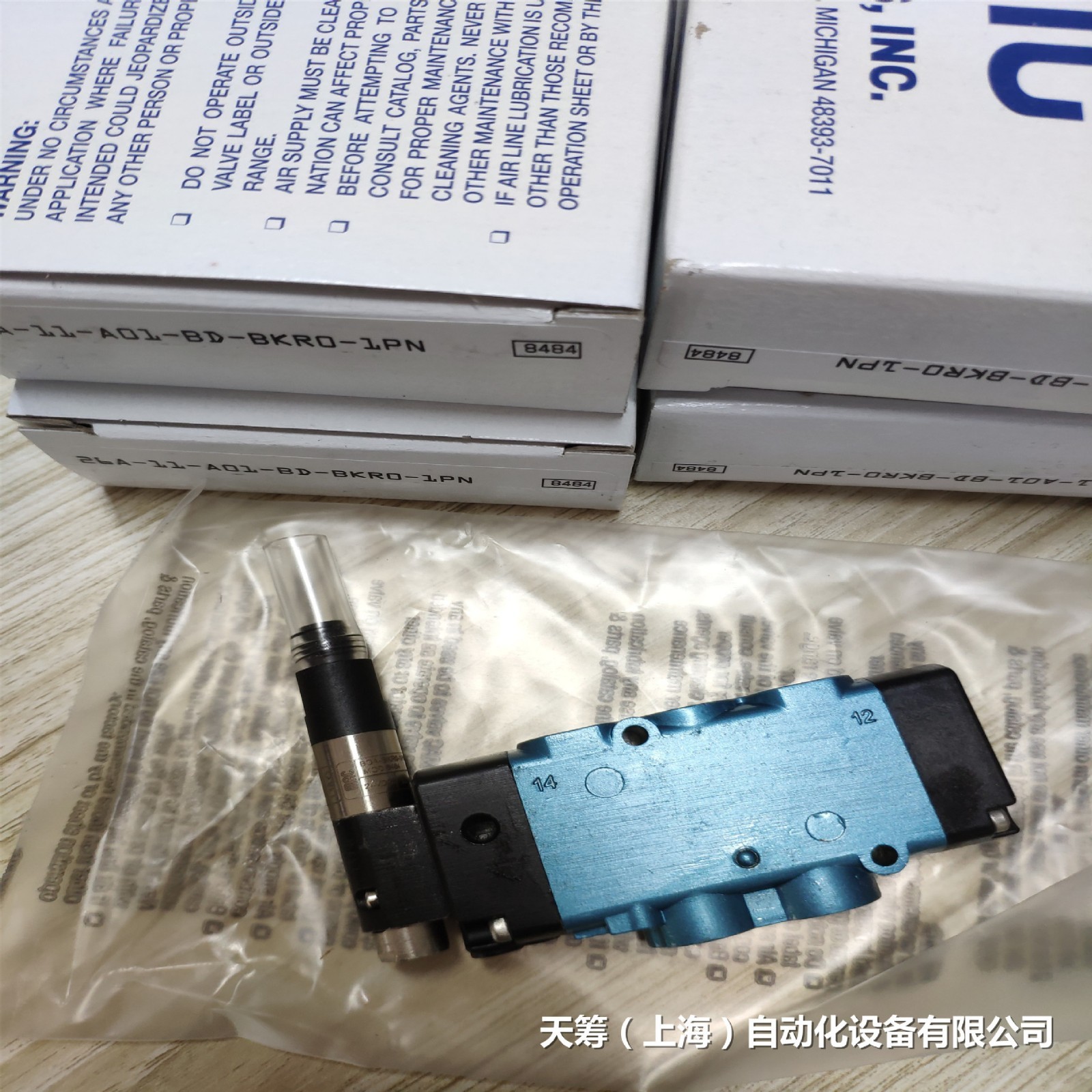 供应美国MAC耐高温电磁阀26A-11-A01-BD-BKRO-1PN MOD：8484图4