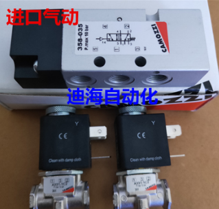 YSVF3134-DC24V韩国NAMUR耐高温贴面阀气动执行器电磁阀PT1/4图4