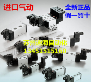 DH3100韩国F.TEC电磁阀特价现货AC220V,DC24V,AC110V图5