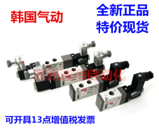 DH3100韩国F.TEC电磁阀特价现货AC220V,DC24V,AC110V图4