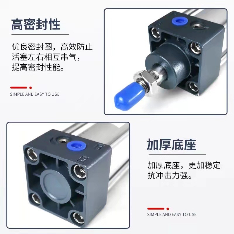 亚德客原装正品SC系列标准气缸缸径32/40/50/63工厂直售现货包邮.图5