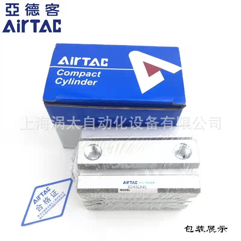 亚德客SDA超薄气缸全系列缸径12/16/20/25/32/40现货秒发原装正品图2