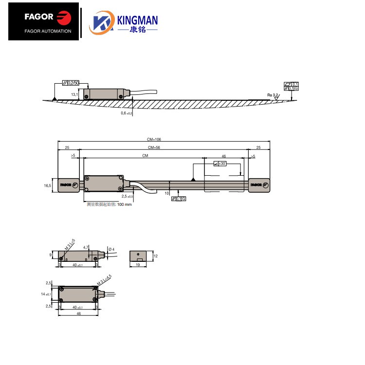FAGOR发格非接触型敞开式光栅尺 L2ABC50-3D9D图2