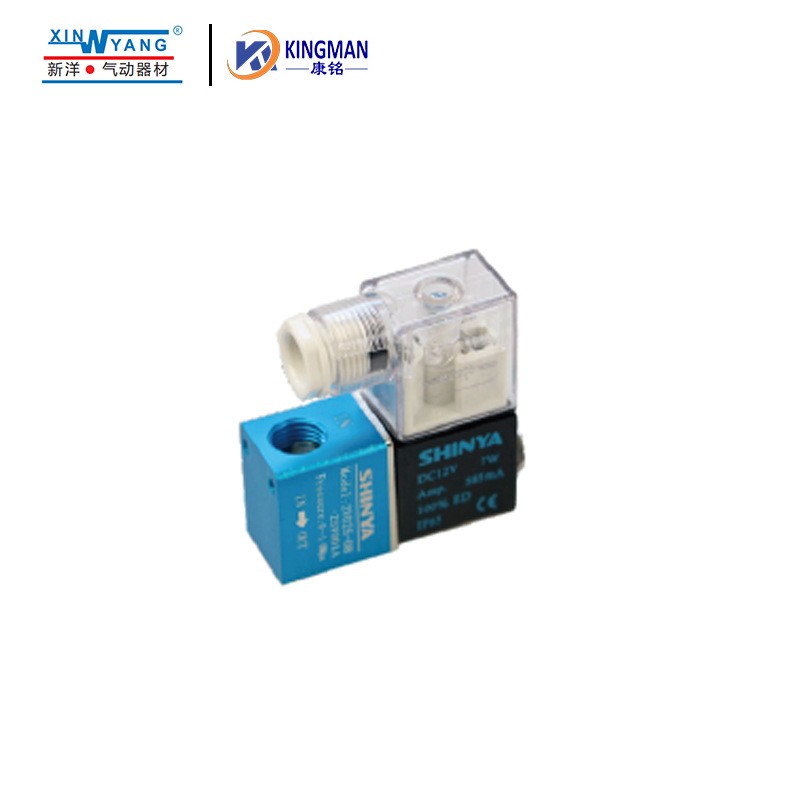 台湾新洋2V025系列电磁阀二位二通2V025 08-DC24V I-P图3