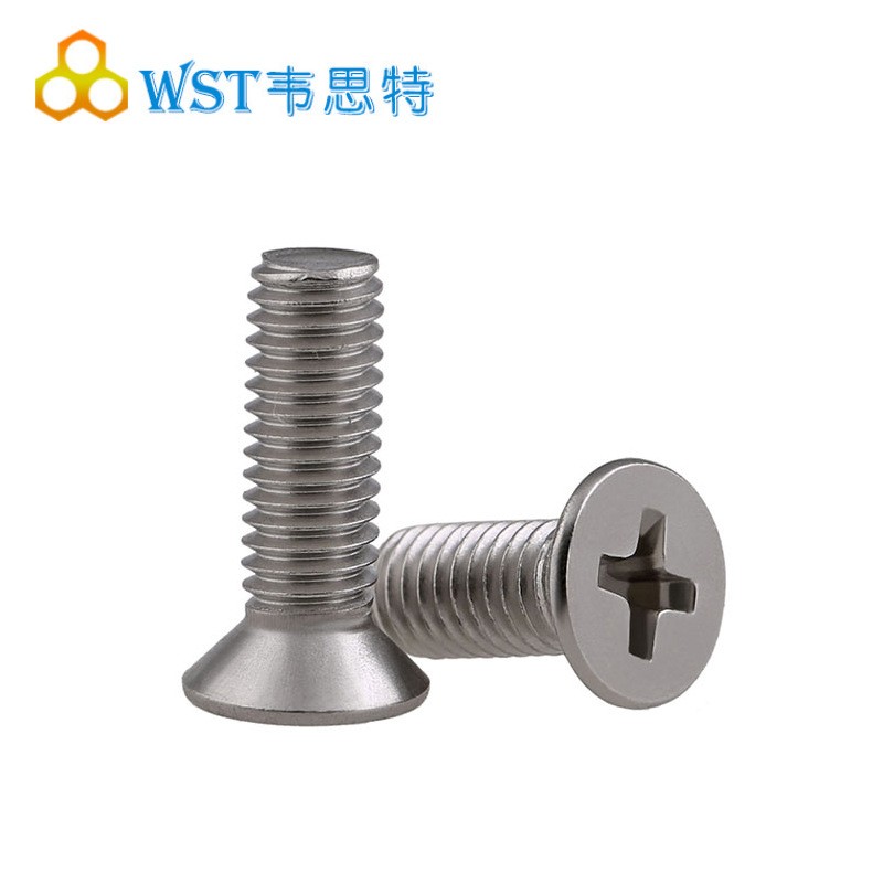 304M8不锈钢十字沉头螺钉平头螺丝指纹螺8MM耐磨高抗腐厂家直销图3