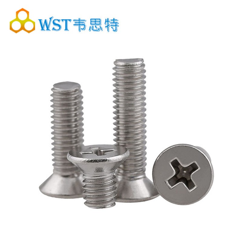 304M8不锈钢十字沉头螺钉平头螺丝指纹螺8MM耐磨高抗腐厂家直销图2