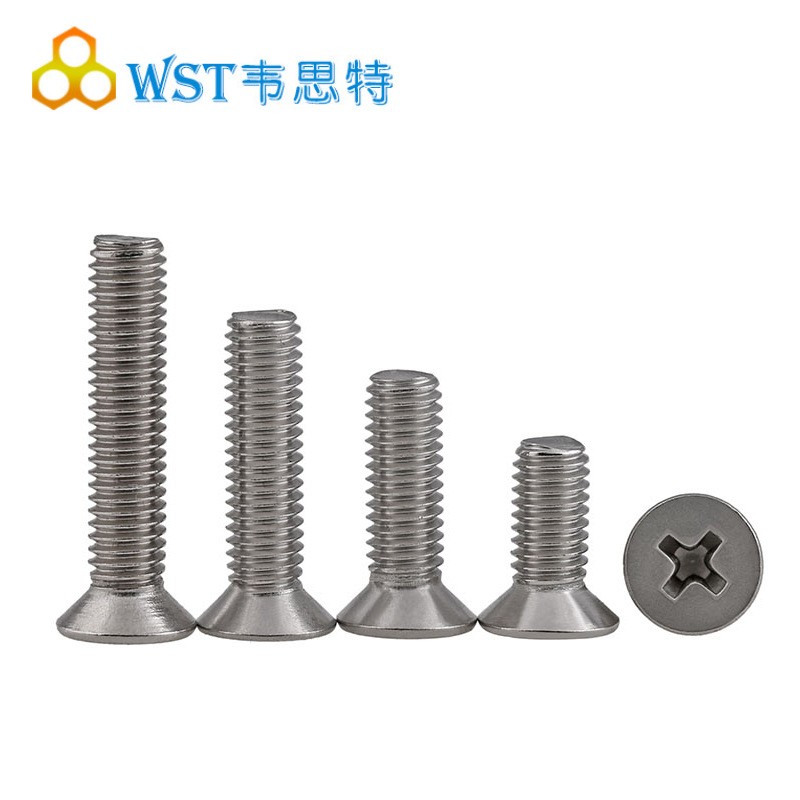 304M8不锈钢十字沉头螺钉平头螺丝指纹螺8MM耐磨高抗腐厂家直销图4
