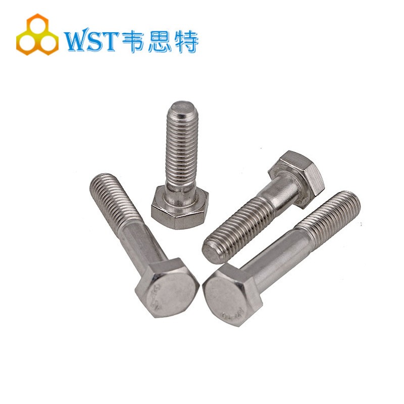 加工304M27不锈钢半牙外六角螺丝GB5782外六角半牙螺栓加长图3