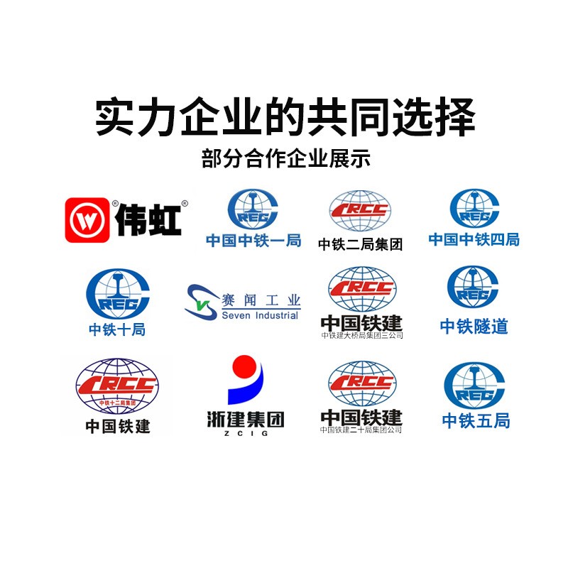 单管双向抗震支架综合成套支吊架桥架成品抗震配件防震抗震支架图4