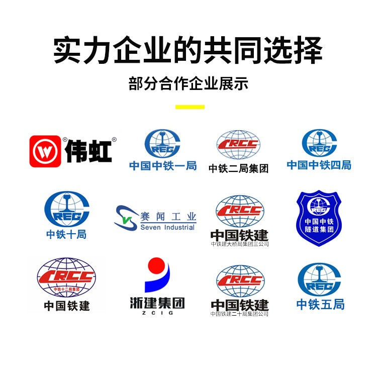 抗震支架成套综合水管廊消防管道风管支吊架桥架成品抗震配件工厂图2