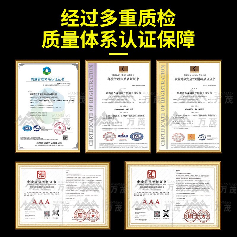 抗震支架成套综合水管廊消防管道风管支吊架桥架成品抗震配件工厂图3