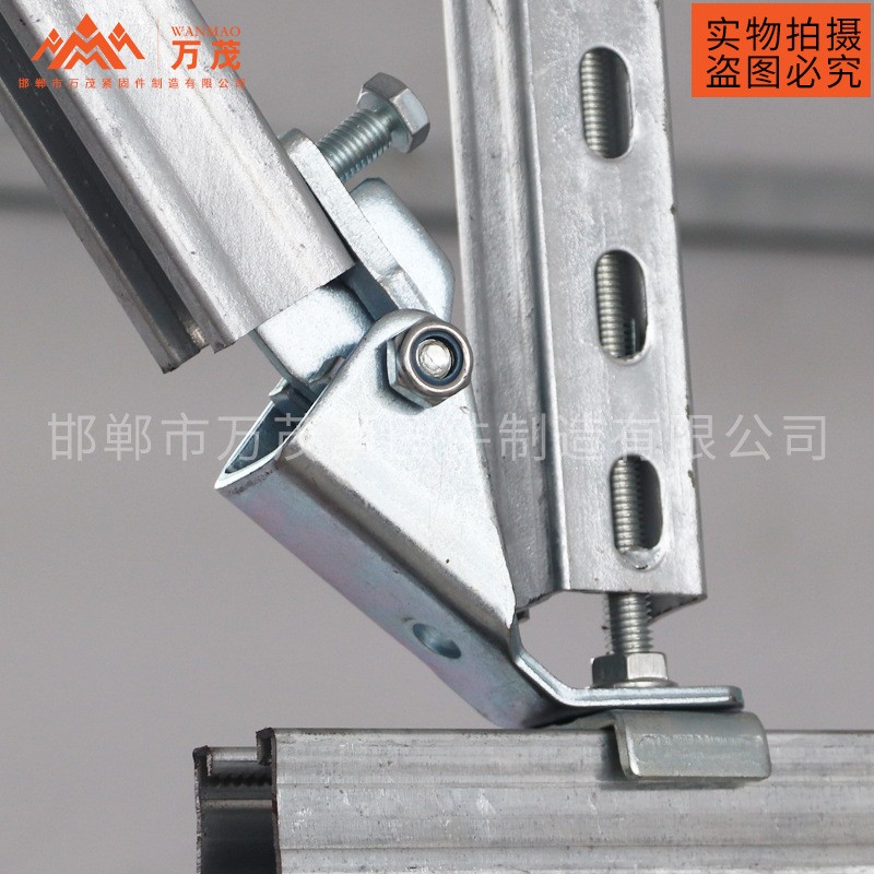 厂家直供抗震底座C型钢连接件 现货批发镀锌AB型底座抗震连接底座图2