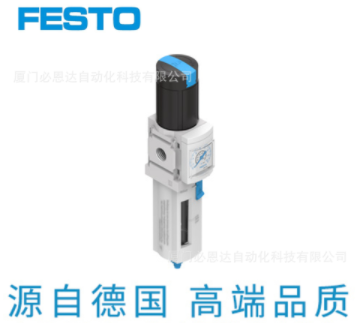 费斯托FESTO气动过滤减压阀MS4-LFR-1/4-D7-ERM-AS 529156图5