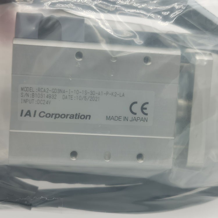 IAI正品代理电缸电推缸TW4系列RCA2-TWA4NA图3