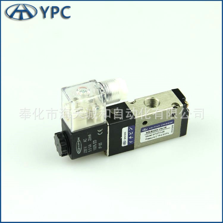 厂家直销YPC电磁阀2V025-08尾气处理电磁阀 制氧机电磁阀两位两通图5