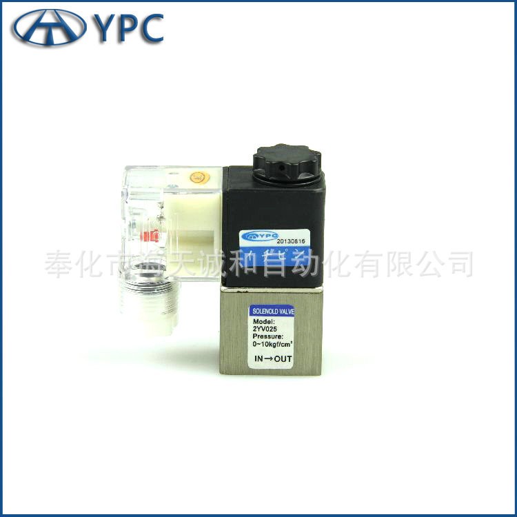 厂家直销YPC电磁阀2V025-08尾气处理电磁阀 制氧机电磁阀两位两通图3
