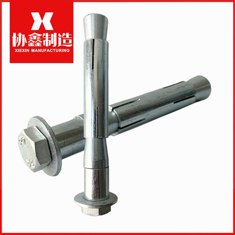源头工厂 YG2重型膨胀螺栓 地铁胀锚螺栓 隧道高铁锚栓 现货YG3图2